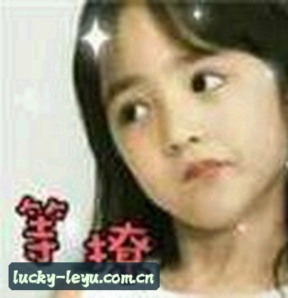 李娜